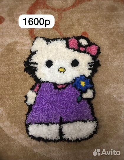 Стильные небольшие коврики