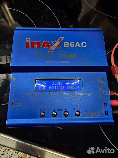 Зарядное устройство imax b6