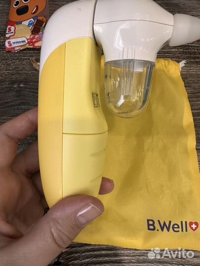 Аспиратор b well