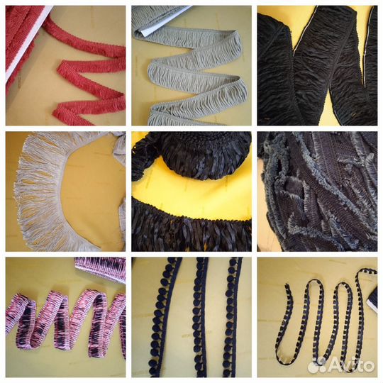 Итальянская бахрома, стеклярус