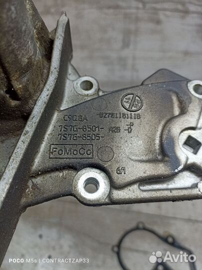 Помпа Ford focus 3 1.6 оригинал