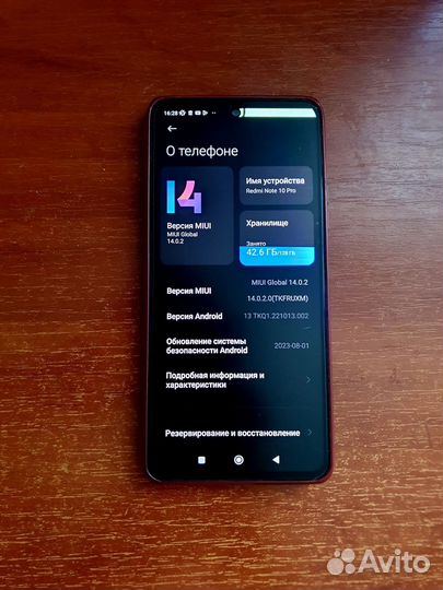 Xiaomi Redmi Note 10 Pro, 8/128 ГБ
