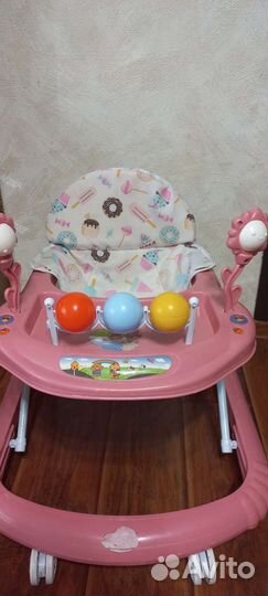 Ходунки детские бу