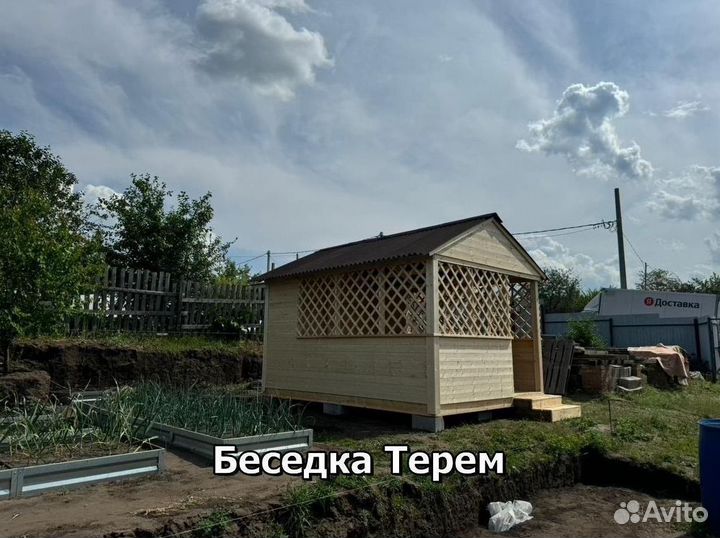 Беседки. Привезём и установим за 1 день