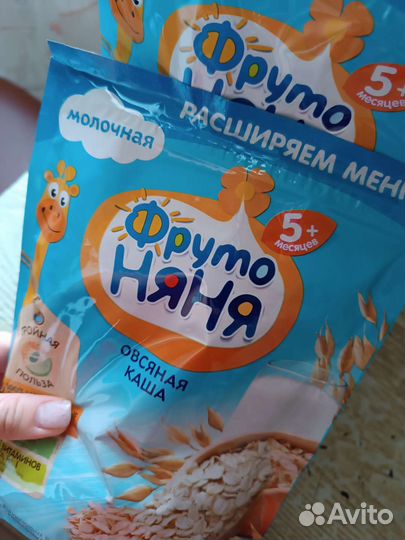 Детские каши молочные