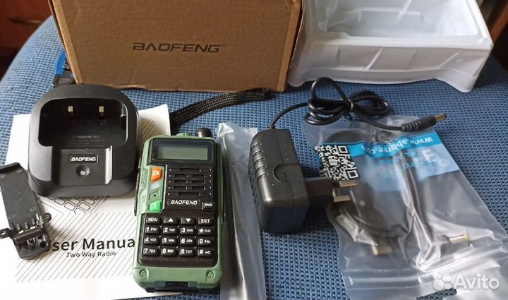 Рация BaoFeng UV-S9 Plus