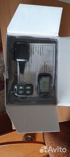 Сигнализация с автозапуском