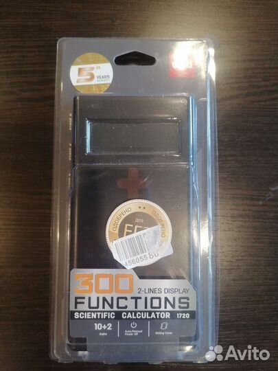 Инженерный калькулятор