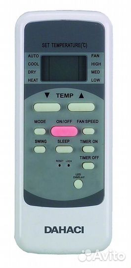 Сплит-системы dahaci freshme (NEW)