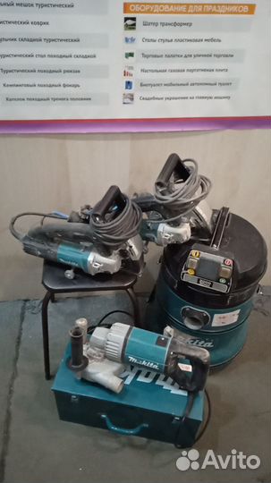 Аренда пылесоса и штробореза