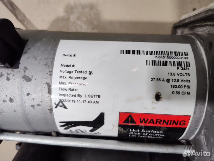 Компрессор пневмоподвески Land Rover Range Rover