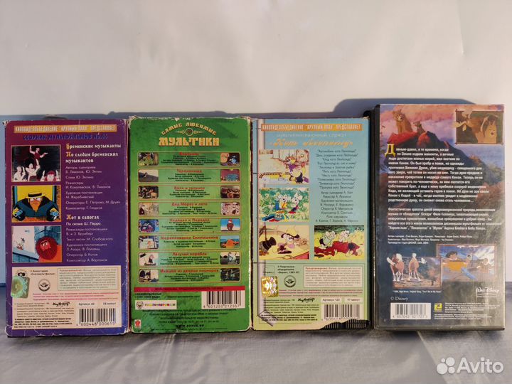 Видеокассеты vhs