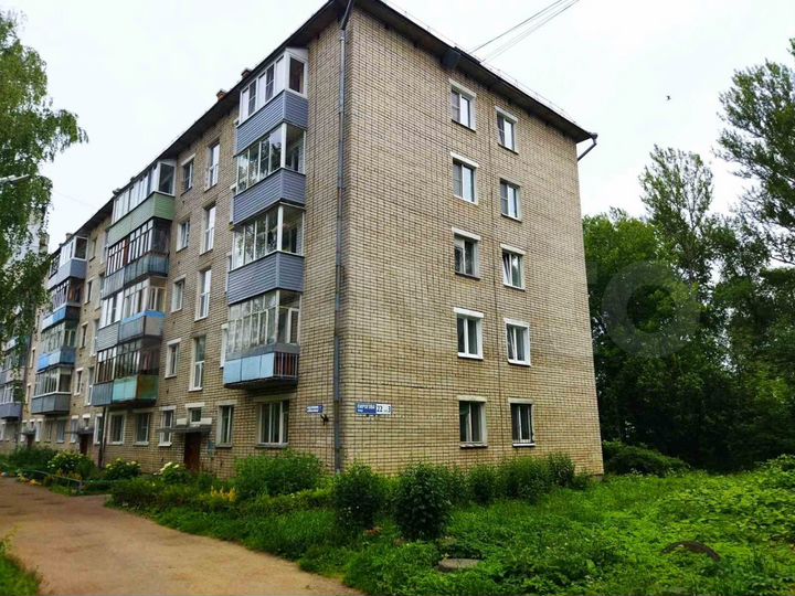 1-к. квартира, 30,8 м², 4/5 эт.