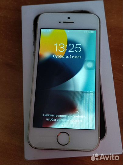 Телефон iPhone SE 32 gb