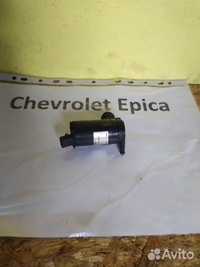 Насос омывателя стекла Chevrolet Epica, 2006г