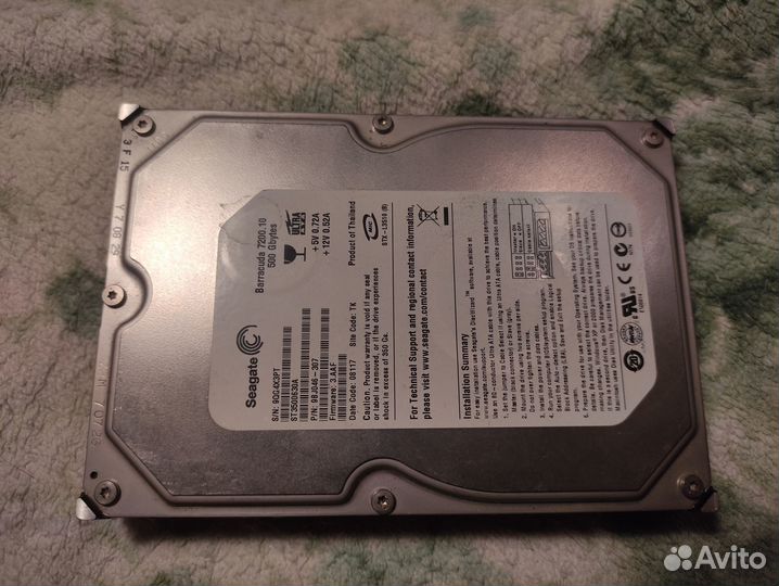 Жесткий диск PATA HDD 500GB