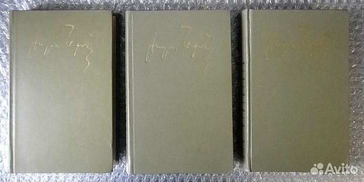 Антон П. Чехов. В 4 ех томах. Тома 2,3,4