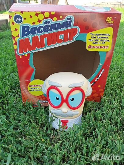 Детские развивающие игры