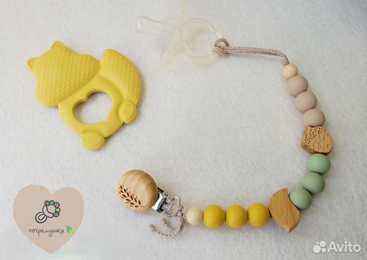 Силиконовый грызунок прорезыватель