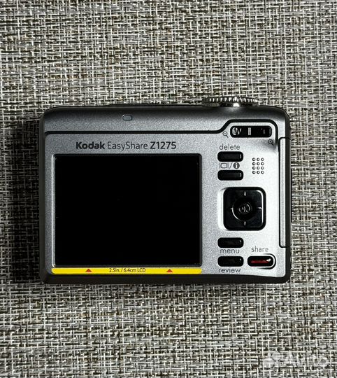 Kodak EasyShare Z1275