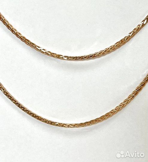 Золотая цепь