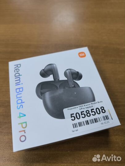 Наушники TWS Xiaomi Redmi Buds 4 Pro черный