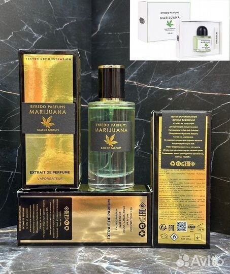 Духи Marijuana Byredo,62ml