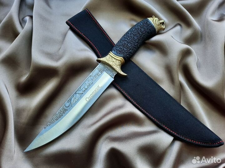 Нож охотничий, туристический подарочный