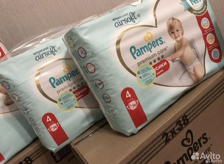 Pampers 6трусики, premium care 3,4,6