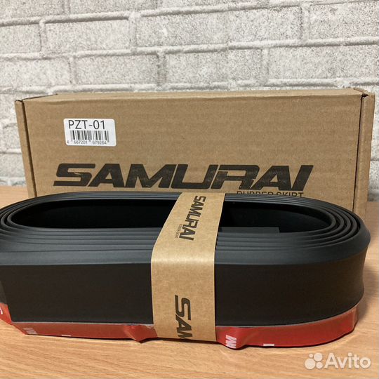 Аксессуары для авто