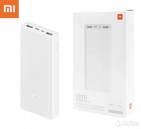 Powerbank xiaomi 3, 20000 mAh, Оригинал