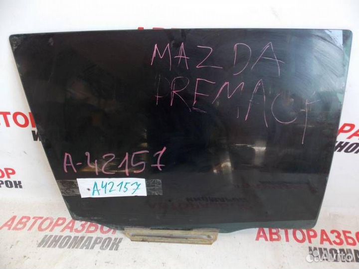 Стекло двери задней правой Mazda Premacy CP 1999-2