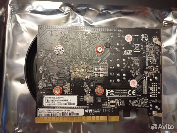 Видеокарта GTX 1650