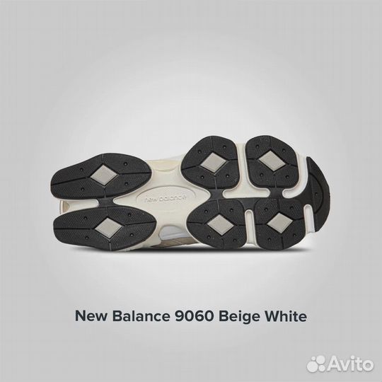 New Balance 9060 Beige White