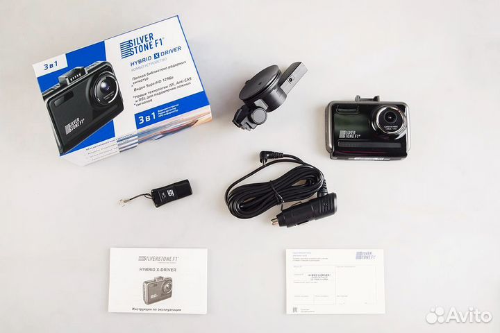 Silverstone f1 x-driverг