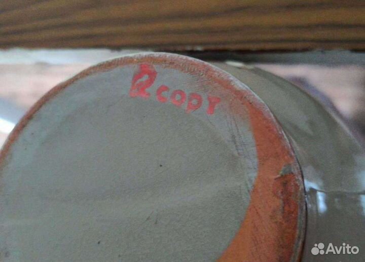 Кувшин 2,5-3л, СССР