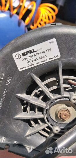 Продам моторчик отопителя на Газель