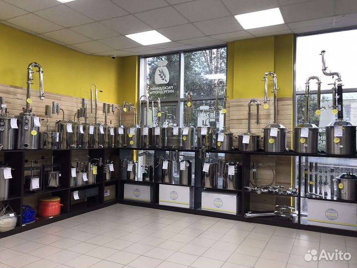 Хмель пивоваренный в ассортименте