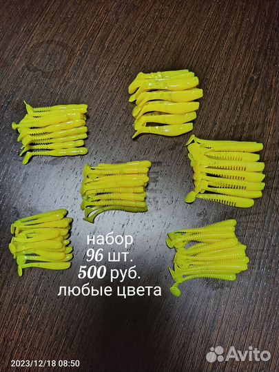 Силиконовые приманки для микроджига