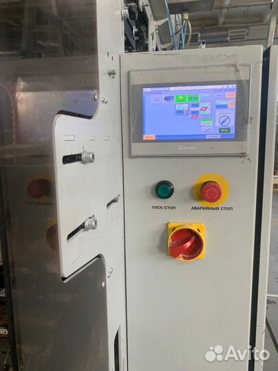 Линия упаковки для фасовки сыпучих продуктов