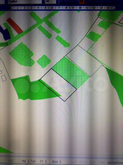 Участок 1,5 га (СНТ, ДНП)