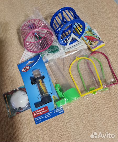 Подгузники