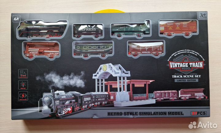 Железная дорога «Винтаж» (Vintage train)