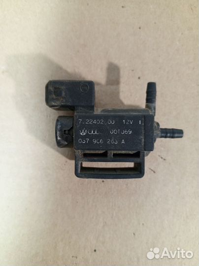 Клапан воздушный Volkswagen Passat