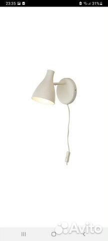 Светильник настенный IKEA