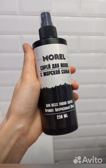 Спрей для волос с морской солью