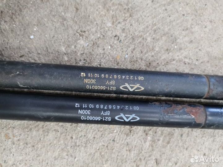 Амортизатор двери багажника задний Chery Qq6 S21