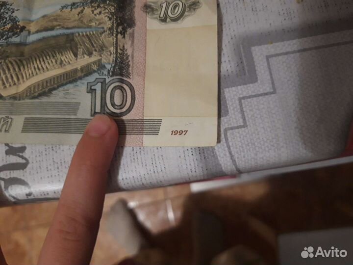 Бумажная купюра Красноярск