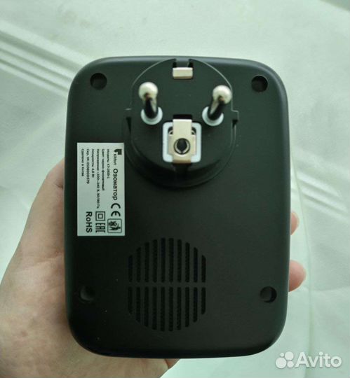 Озонатор очиститель воздуха kitfort