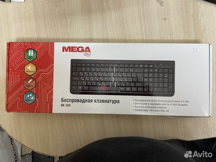 Клавиатура беспроводная mega BK-300